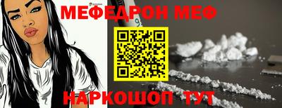 герыч Рязань