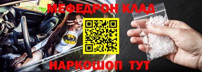 круглые Пушкино