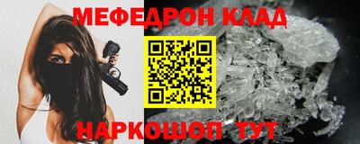 герыч Рязань