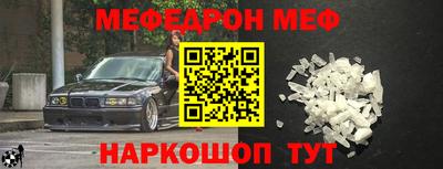 герыч Рязань