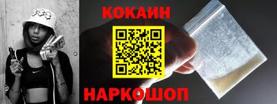 герыч Рязань