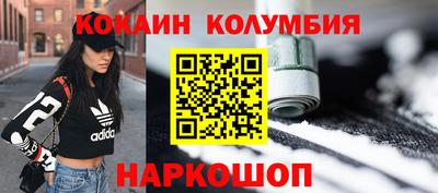 герыч Рязань