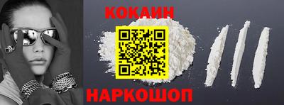 меф VHQ Рыбинск