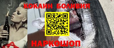 герыч Рязань