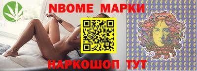 МДМА Рузаевка