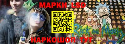 меф VHQ Рыбинск