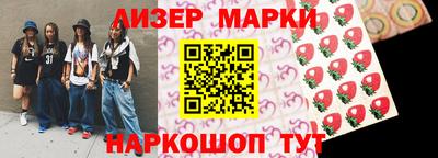 марихуана Пугачёв