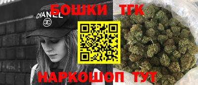 герыч Рязань
