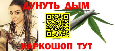МДМА Рузаевка