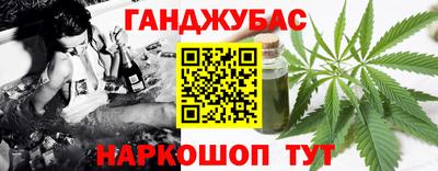 МДМА Рузаевка