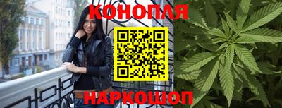 герыч Рязань