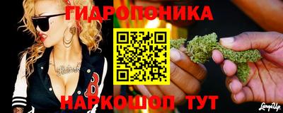 МДМА Рузаевка