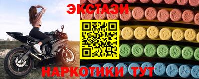 герыч Рязань