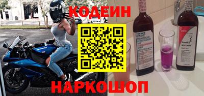 герыч Рязань
