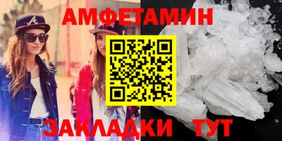 круглые Пушкино