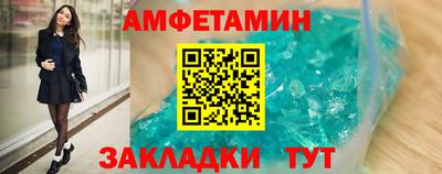 марихуана Пугачёв