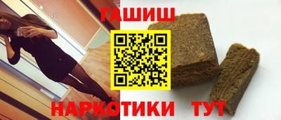 скорость Пыть-Ях