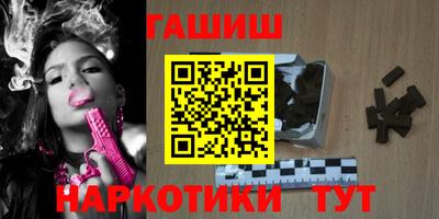 круглые Пушкино