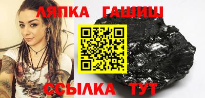 МДМА Рузаевка