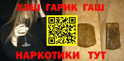 МДМА Рузаевка