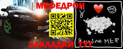 герыч Рязань