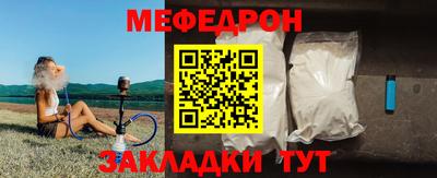 скорость Пыть-Ях
